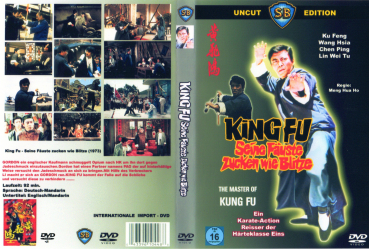 King Fu / Seine Fäuste zucken wie Blitze - uncut  (DVD-/+R)