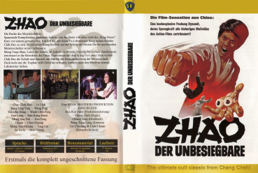 Zhao / Der Unbesiegbare - uncut  (DVD-/+R)