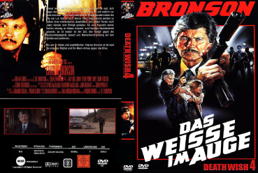 Death Wish 4 / Das weisse im Auge - uncut  (DVD-/+R)