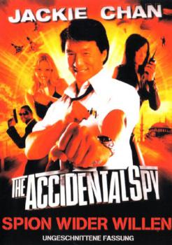 Spion wider Willen - Jackie Chan (uncut)