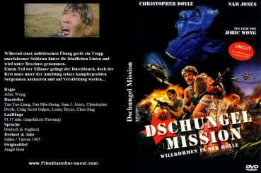 Dschungel Mission - uncut  (DVD-/+R)