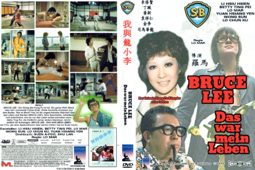 Bruce Lee / Das war mein Leben - uncut  (DVD-/+R)