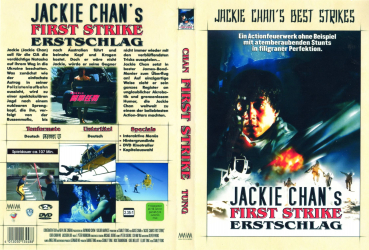 First Strike / Jackie Chan's Erstschlag - uncut  (DVD-/+R)