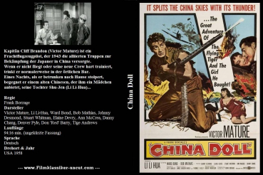 China Doll / 1958 - uncut  (DVD-/+R)