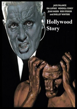 Hollywood Story - uncut  (DVD-/+R)