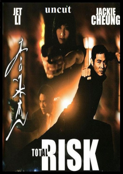 Total Risk - uncut  (DVD-/+R)