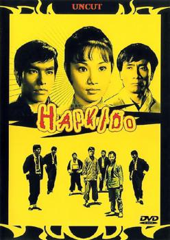 Hapkido (uncut)