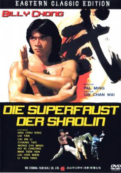 Die Superfaust der Shaolin (uncut)