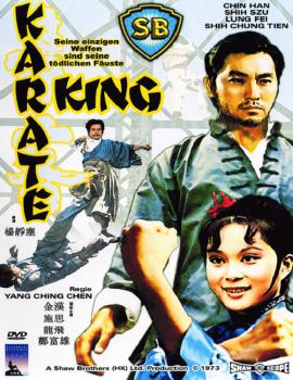 Karate King - uncut  (DVD-/+R)