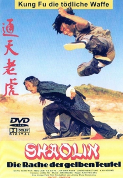 Shaolin - Die Rache der gelben Teufel (uncut)