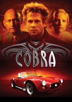 Cobra / Auf eigene Rechnung  (Pilotfilm) - uncut  (DVD+/-R)