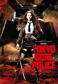 The Tokyo Gore Police / UNRATED - uncut  (DVD-/+R)