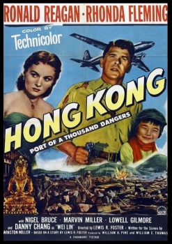 Hong Kong - 1951 - uncut  (DVD-/+R)