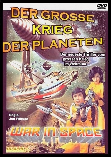 War in Space - Der grosse Krieg der Planeten (uncut)