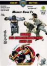 Hurra, Die Knochenbrecher sind da / Monkey Kung Fu - uncut  (DVD-/+R)